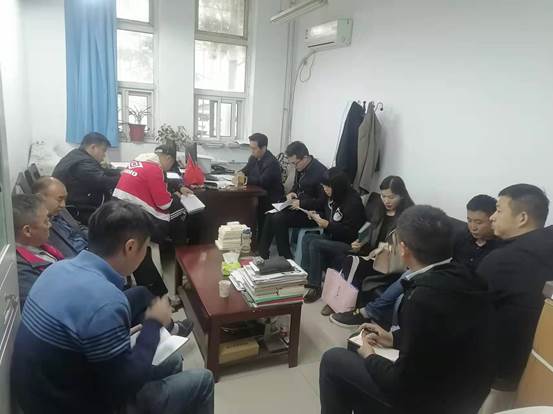说明: C:\Users\user\AppData\Local\Temp\WeChat Files\1321e994b9d3a743622f966c81392c8.jpg