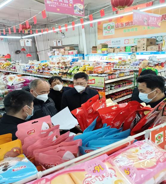 说明: C:\Users\user\Desktop\微信图片_20220319210040.jpg