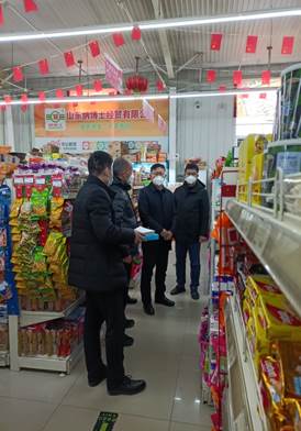 说明: C:\Users\user\Desktop\微信图片_20220319210110.jpg